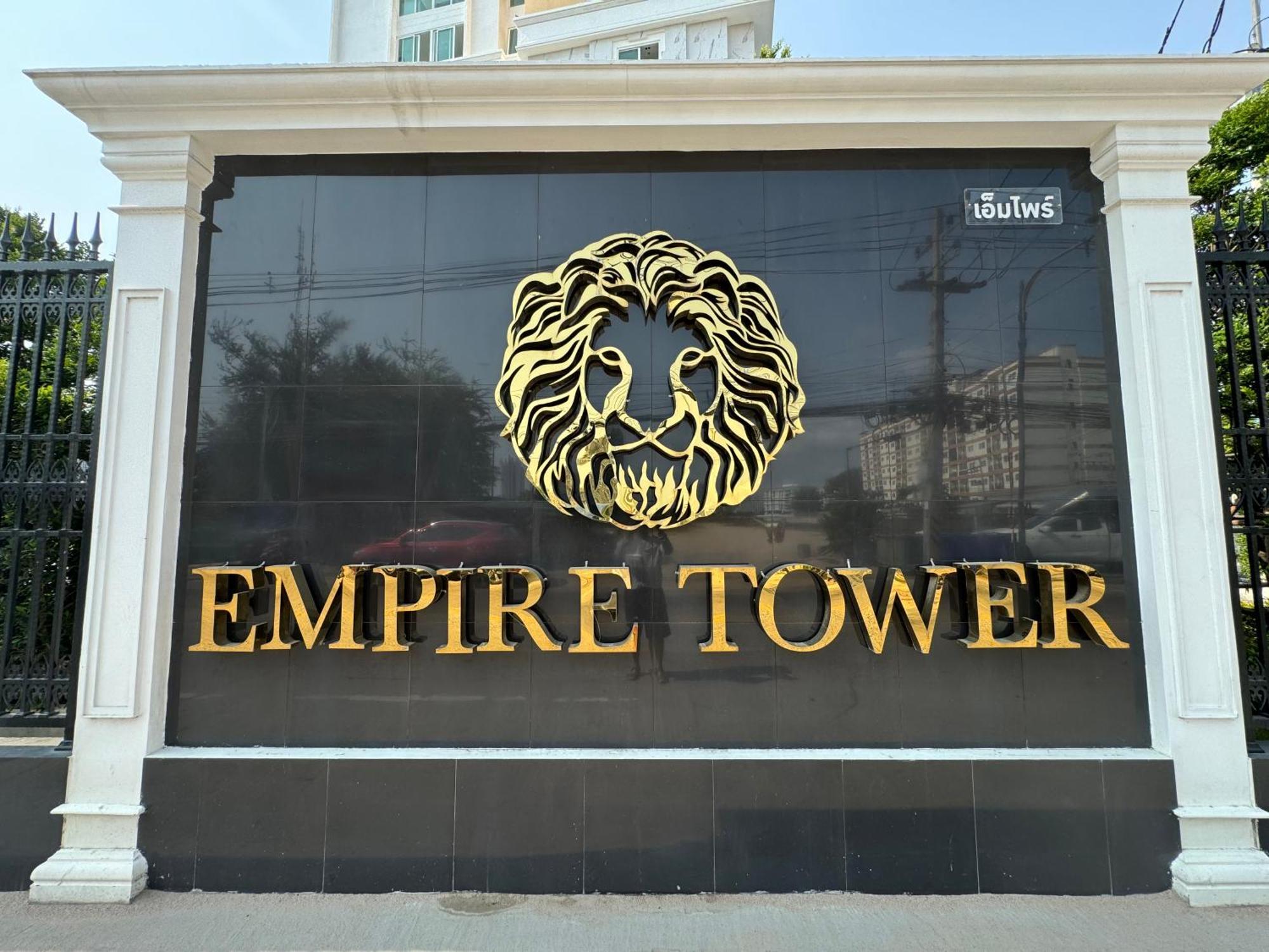 The Empire Tower Pattaya K Jomtien Beach